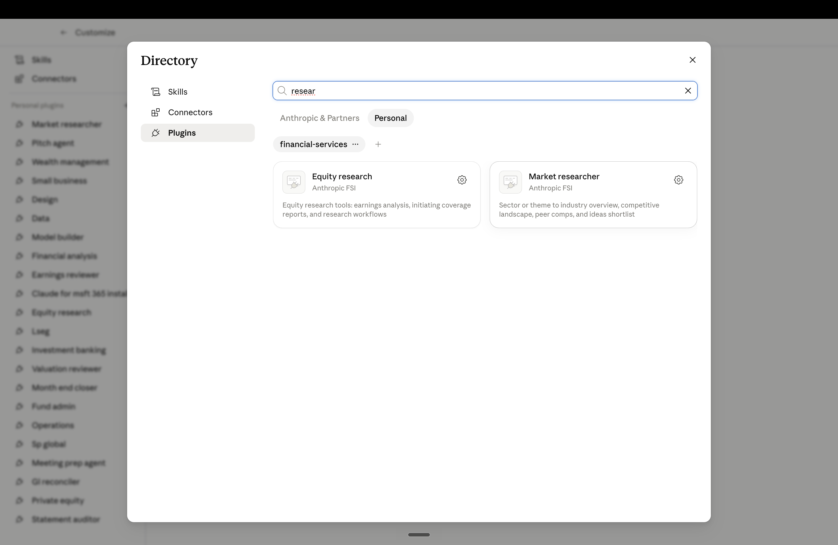 The Claude marketplace showing the Financial Services plugin tile